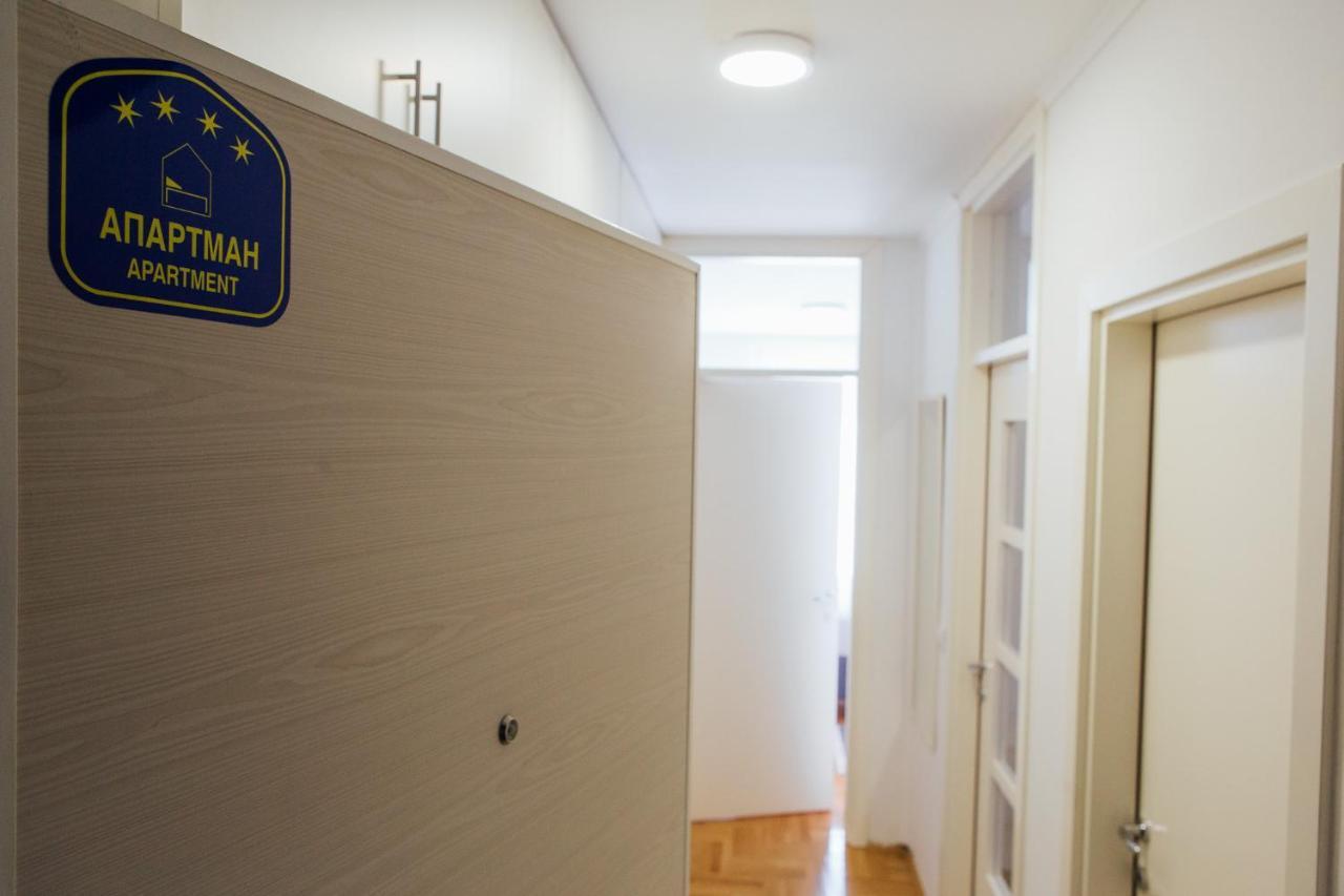 Suite Dreams Valjevo Exterior foto